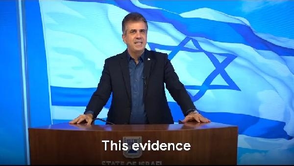 Cohen: İsrail’in hastaneye saldırmadığına dair somut kanıtlarımız var